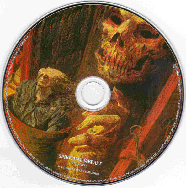 Satan : Atom By Atom (CD, Album)