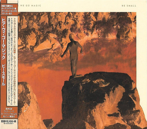 Here We Go Magic : Be Small (CD, Album)