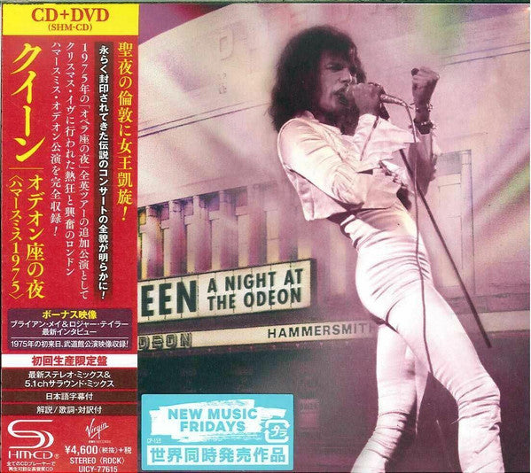 Queen : A Night At The Odeon (CD, Album, Ltd, SHM + DVD-V, NTSC, All)