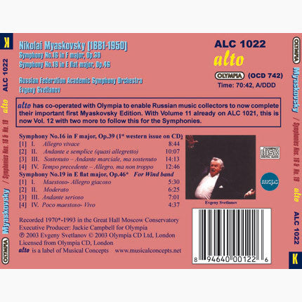 Nikolai Myaskovsky / Russian State Symphony Orchestra, Evgeni Svetlanov : Complete Symphonic Works • Volume 12: Symphony No. 16, Symphony No. 19 (CD, Album)