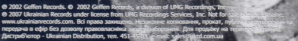 Nirvana : Nirvana (CD, Comp, RE)