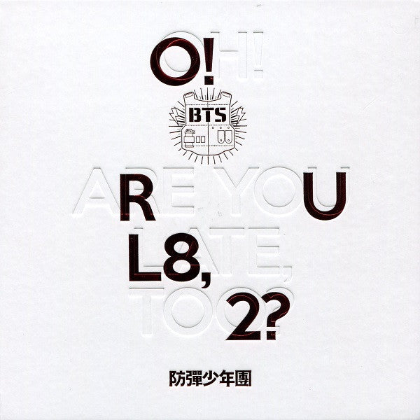 BTS (4) : O!RUL8,2? (CD, MiniAlbum)