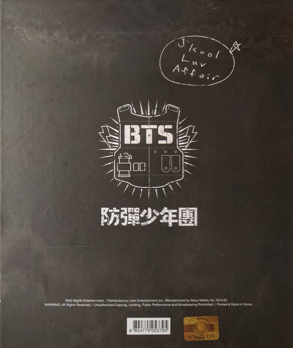 BTS (4) : Skool Luv Affair (CD, Album + Box)
