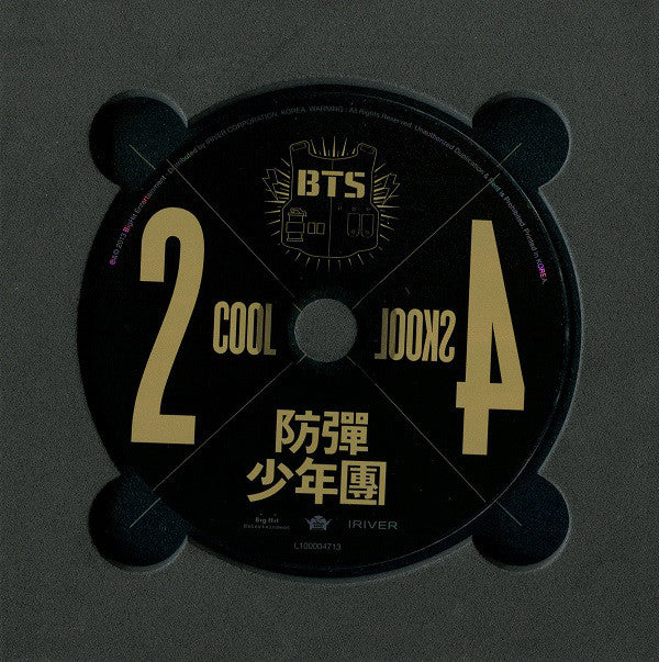 BTS (4) : 2 Cool 4 Skool (CD, Album, Comp)