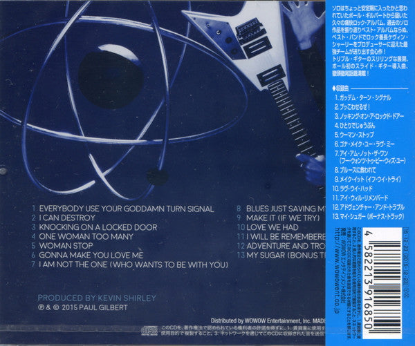 Paul Gilbert : I Can Destroy (CD, Album, UHQ)
