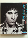Bruce Springsteen : The Ties That Bind: The River Collection (4xCD, Album, Comp + 3xDVD-V, NTSC)