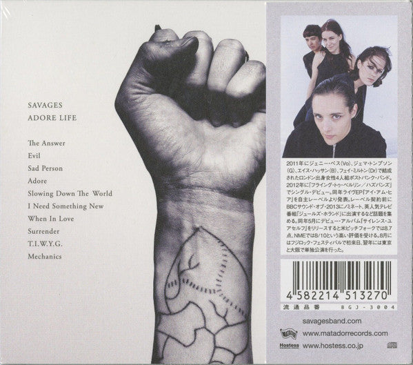 Savages (2) : Adore Life (CD, Album)