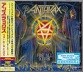 Anthrax : For All Kings (CD, Album + CD, EP + Ltd)