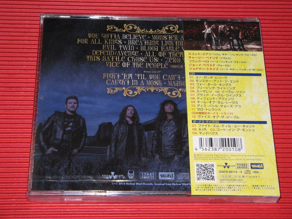 Anthrax : For All Kings (CD, Album + CD, EP + Ltd)