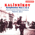 Vasily Sergeyevich Kalinnikov, Royal Scottish National Orchestra, Neeme Järvi : Symphonies Nos 1 & 2 (CD, Album)