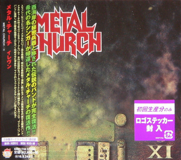 Metal Church : XI (CD, Album)