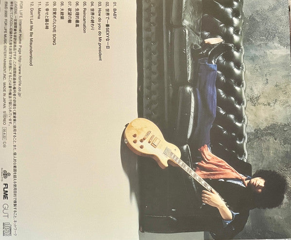 Theatre Brook : Reincarnation (CD, Album)