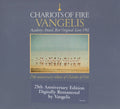 Vangelis : Chariots Of Fire (CD, Album, RE, RM, EDC)