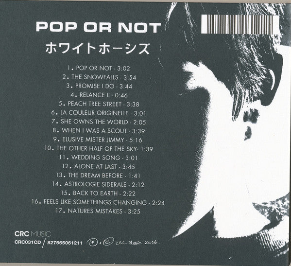 Whyte Horses : Pop Or Not (CD, Album, RE)