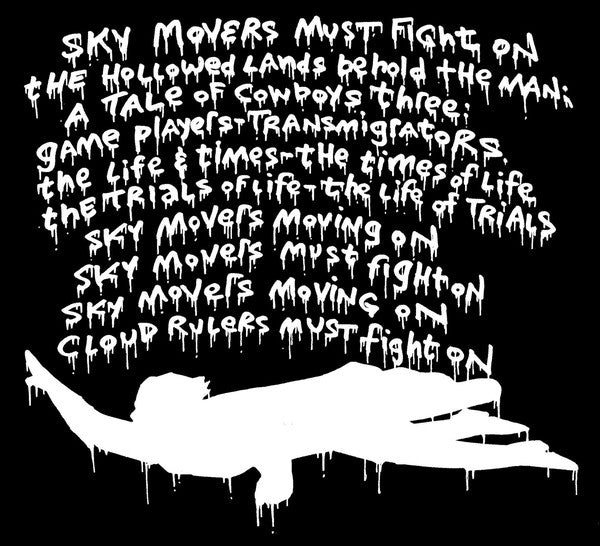Andrew Paine : Sky Movers Must Fight On (CD, Album)