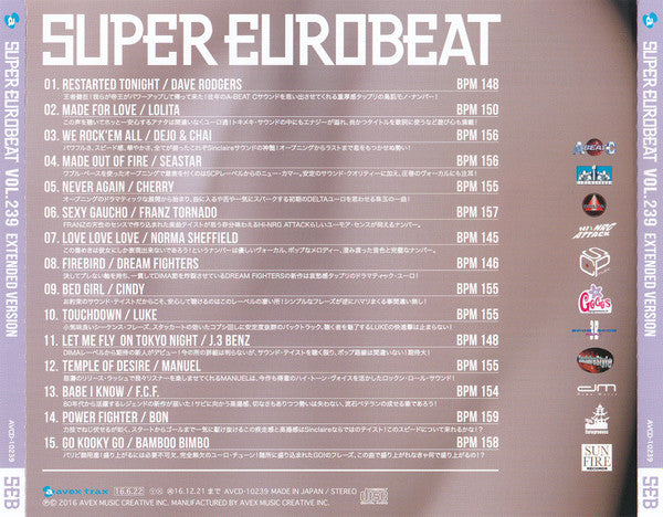 Various : Super Eurobeat Vol. 239 - Extended Version (CD, Comp)