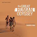 Darren Fung : The Great Human Odyssey (Original Motion Picture Score) (CD, Album)