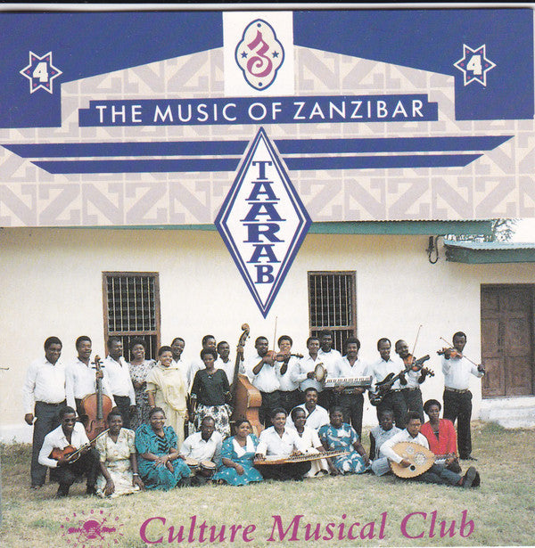 The Culture Musical Club Of Zanzibar : Taarab 4: The Music Of Zanzibar (CD, Album)