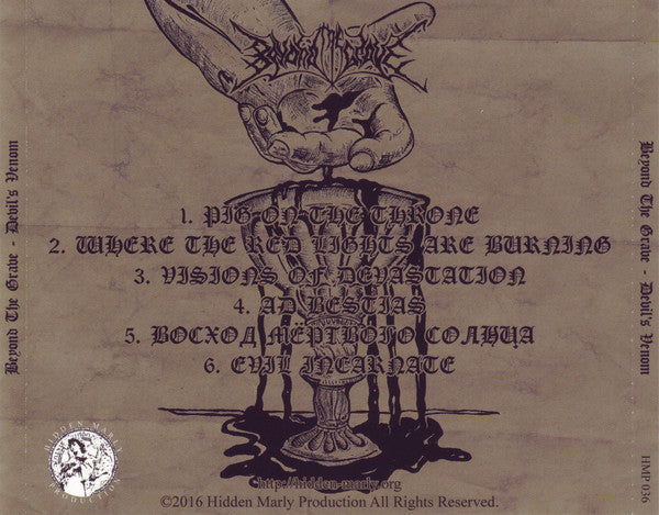Beyond The Grave (3) : Devil's Venom (CD, Album)
