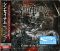 Sinsaenum : Echoes Of The Tortured (CD, Album)