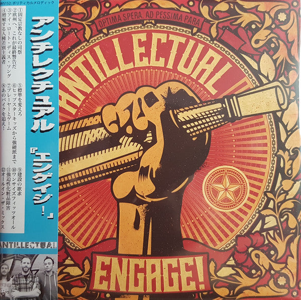 Antillectual : Engage!  (CD, Album)