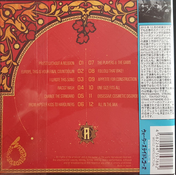 Antillectual : Engage!  (CD, Album)