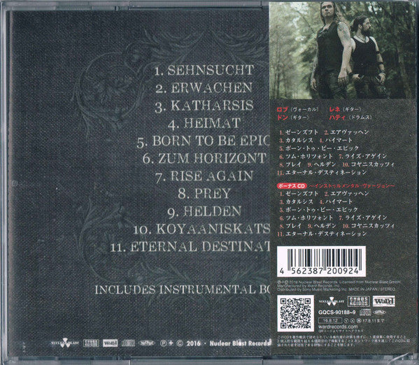 Equilibrium (7) : Armageddon (CD, Album + CD, Album + Ltd)