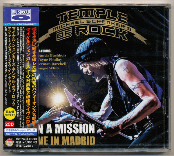 Michael Schenker's Temple Of Rock : On A Mission - Live In Madrid (2xCD, Album, Blu)