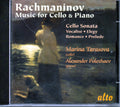 Sergei Rachmaninoff - Marina Tarasova, Александр Полежаев : Music For Cello & Piano  (CDr)