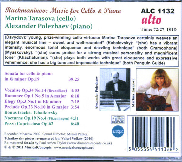 Sergei Rachmaninoff - Marina Tarasova, Александр Полежаев : Music For Cello & Piano  (CDr)