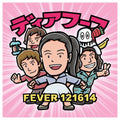 Deerhoof = Deerhoof : Fever 121614 (CD, Album)
