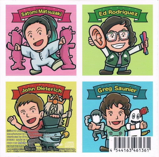 Deerhoof = Deerhoof : Fever 121614 (CD, Album)