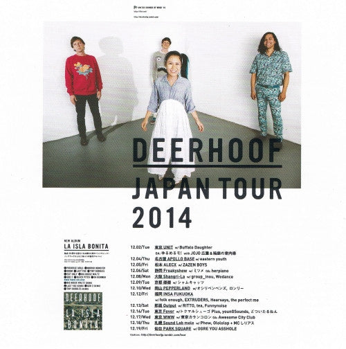 Deerhoof = Deerhoof : Fever 121614 (CD, Album)