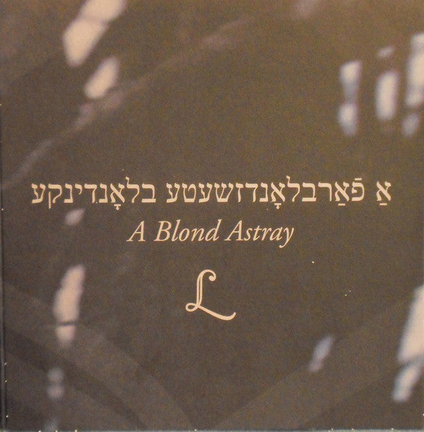 Louisa Lyne &    Di Yiddishe Kapelye : A Farblondzhete Blondinke (CD, Album)