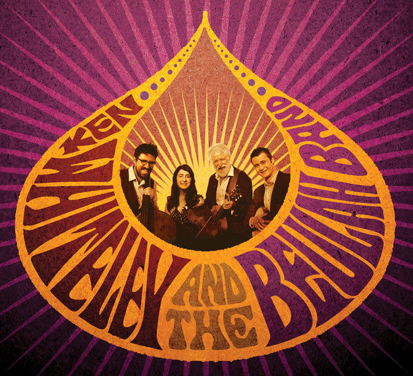 Ken Whiteley and The Beulah Band : Ken Whiteley And The Beulah Band (CD, Album)