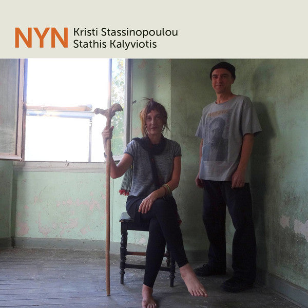 Kristi Stassinopoulou & Stathis Kalyviotis : NYN (CD, Album)