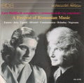 Lory Wallfisch : A Festival Of Romanian Music (CD)