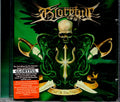 Gloryful : End Of The Night (CD, Album)