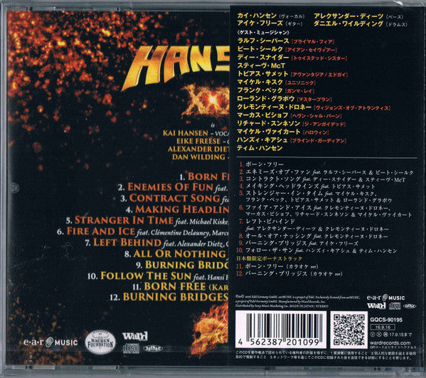 Hansen & Friends : XXX (Three Decades In Metal) (CD, Album)