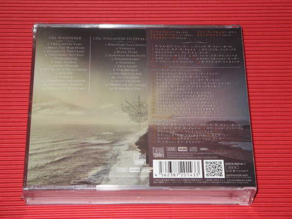 Heaven Shall Burn : Wanderer (CD, Album + CD, Album + CD, Album, Rem + Ltd, Fat)