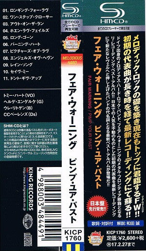 Fair Warning (2) : Pimp Your Past (CD, Album, SHM)