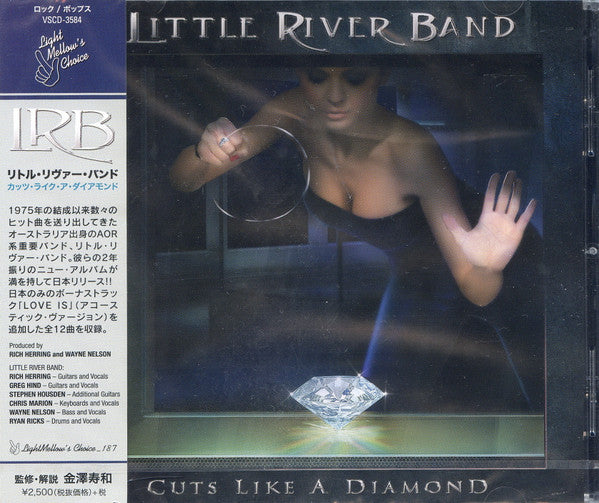 Little River Band : Cuts Like A Diamond (CD, Album)