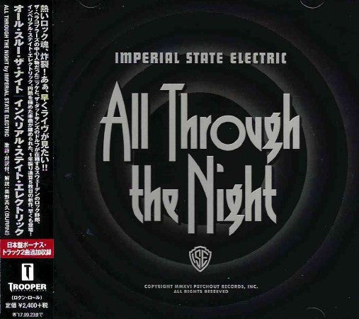 Imperial State Electric : All Through The Night (CD, Album)