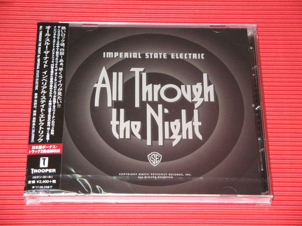 Imperial State Electric : All Through The Night (CD, Album)