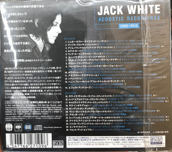 Jack White (2) : Acoustic Recordings 1998-2016 (2xCD, Album, Comp, RM, Blu)