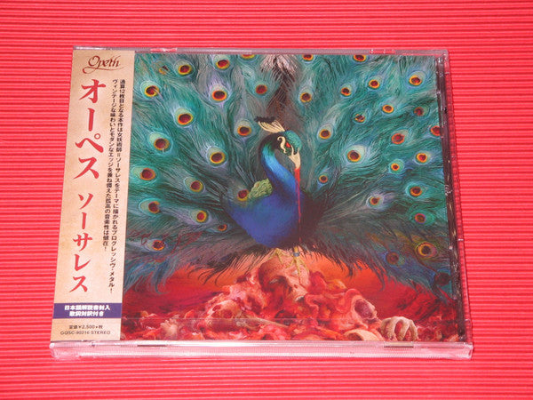Opeth : Sorceress (CD, Album)
