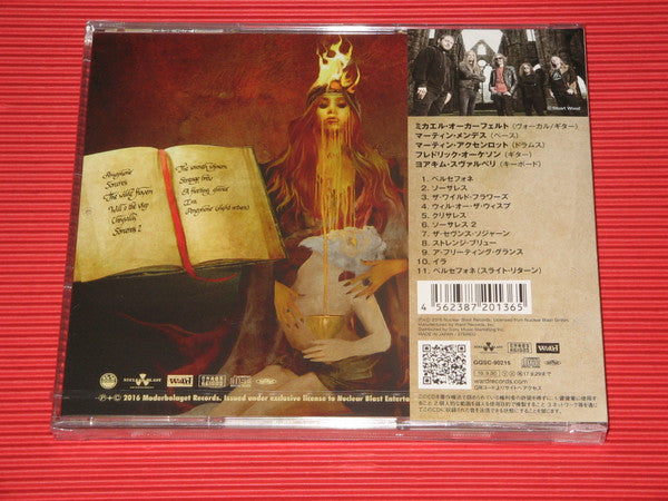 Opeth : Sorceress (CD, Album)