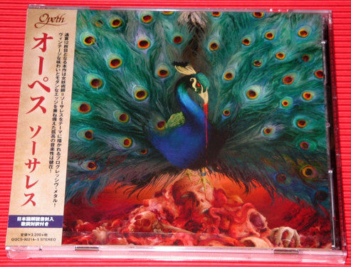 Opeth : Sorceress (2xCD, Album, Ltd)