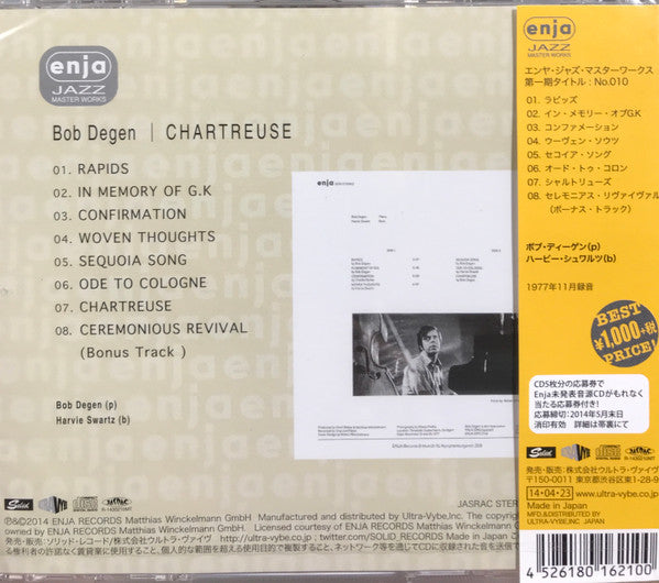 Bob Degen / Harvie Swartz : Chartreuse (CD, Album, Ltd, RE, RM)