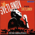 Evgeni Svetlanov, Russian State Symphony Orchestra : The Art Of Svetlanov (20xCD, RM + Box, Comp)